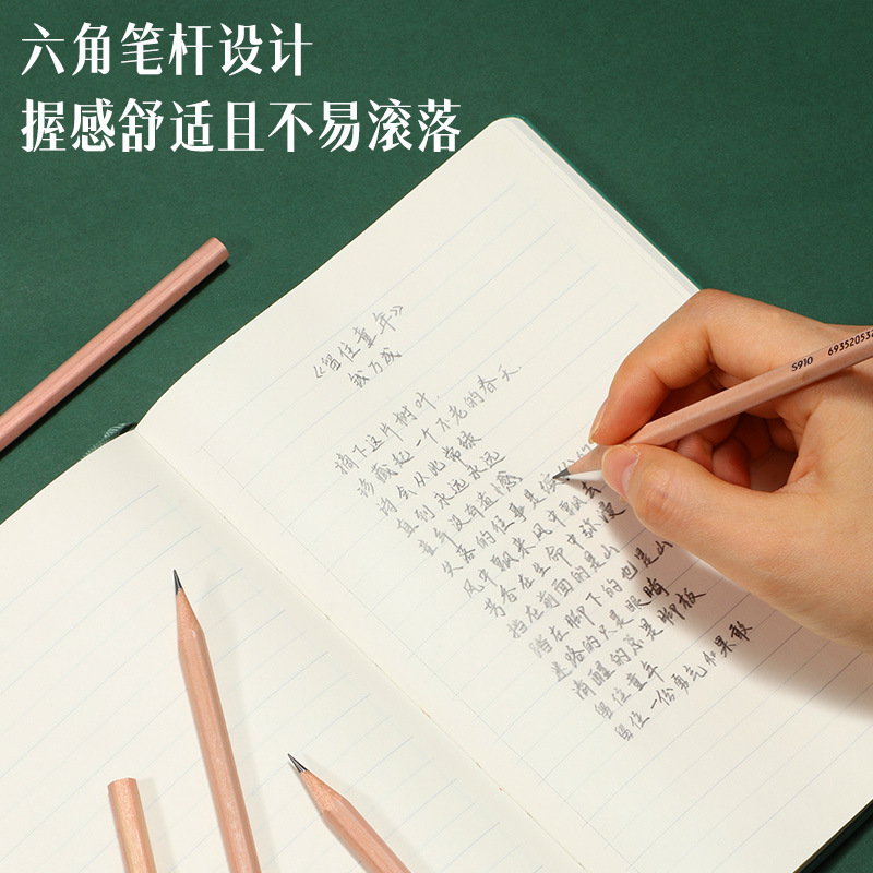 得力学生铅笔2b/hb考试书写绘图素描幼儿童写字原木色10支/盒