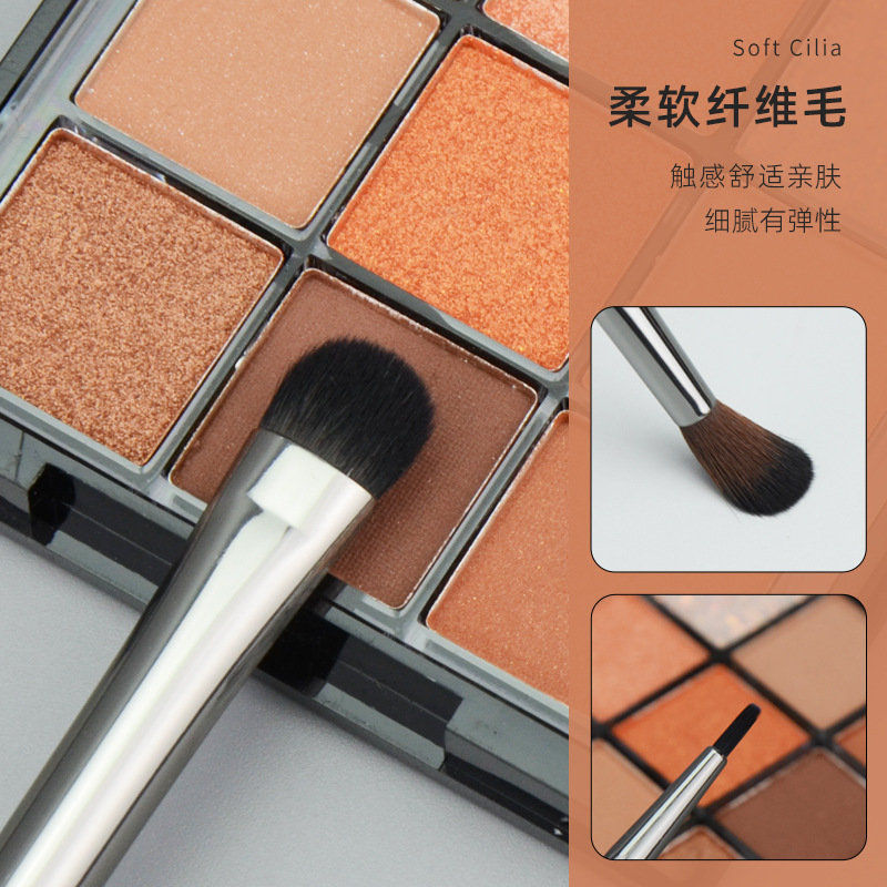 MUFOREVER 眼妆晕染眼影刷鼻影刷遮瑕眼线眉刷美妆工具沧州化妆刷