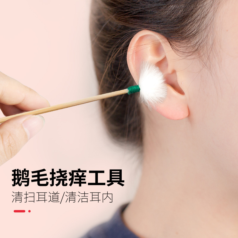 现货批发不锈钢耳勺硅胶螺旋耳挖掏耳神耳扒采耳工具掏耳朵耳勺器